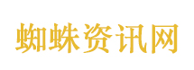 奥迪全新智慧客厅内饰揭秘